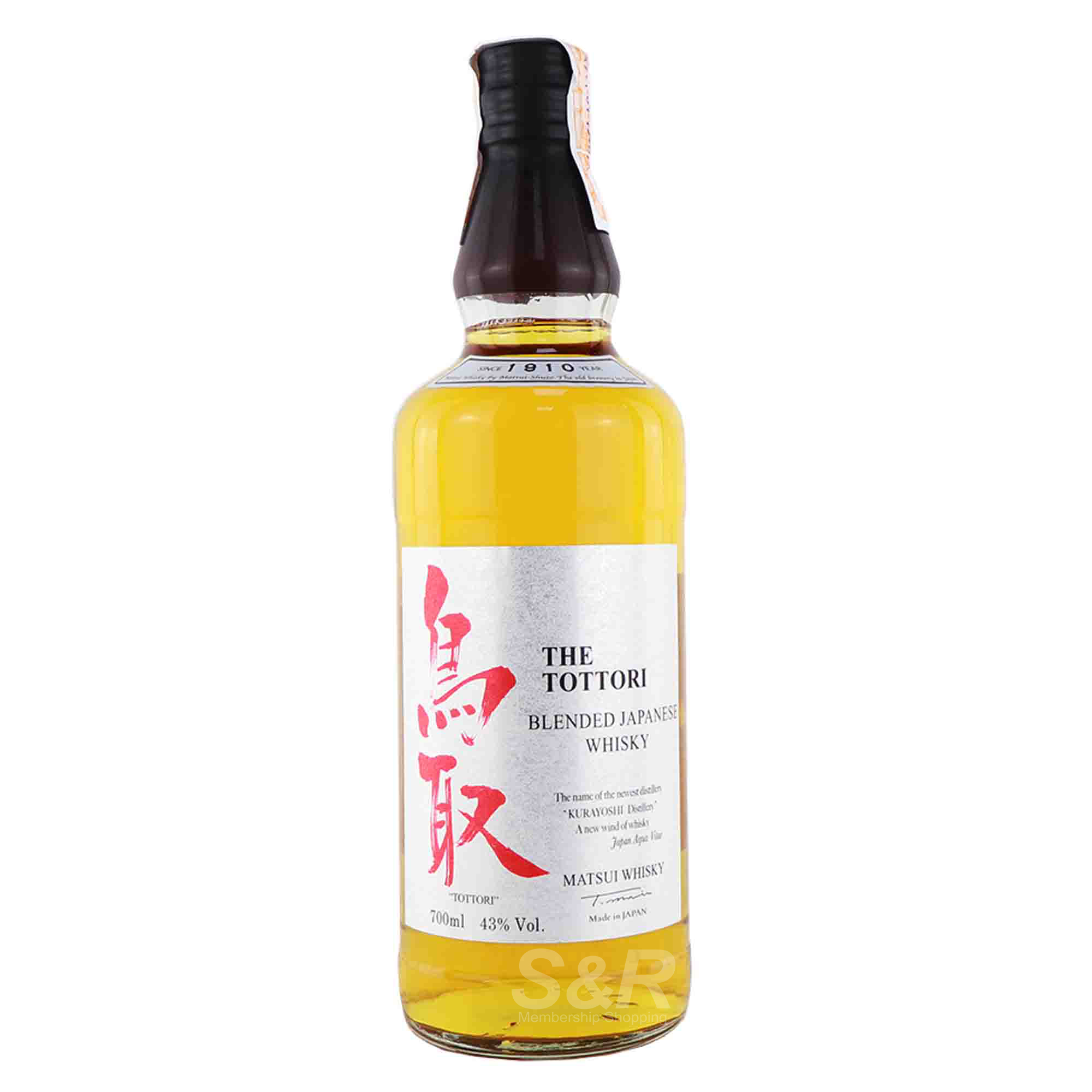 Kuyaroshi Tottori Blended Japanese Whisky 700mL